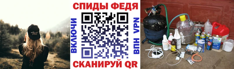 Amphetamine Premium  Баймак 