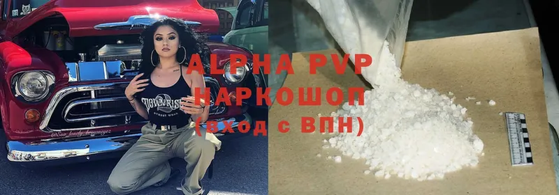 Alfa_PVP СК КРИС Баймак