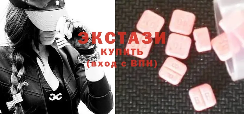 Ecstasy бентли  Баймак 