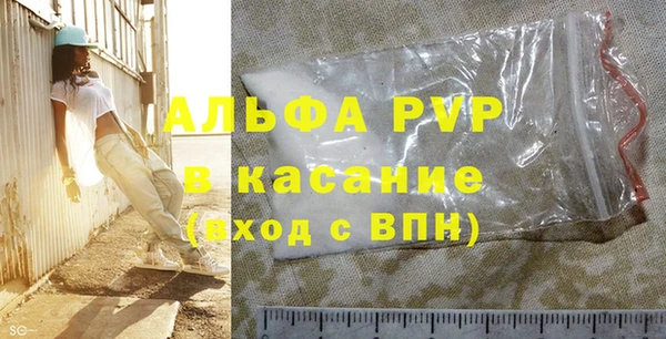не бодяженный Нязепетровск