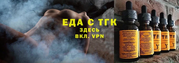 винт Новокубанск