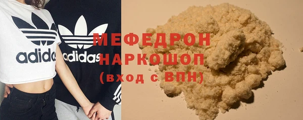 винт Новокубанск