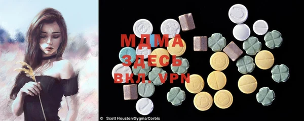прущая мука Няндома