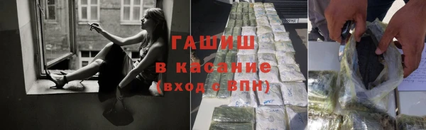 винт Новокубанск