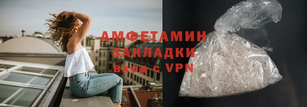не бодяженный Белая Калитва
