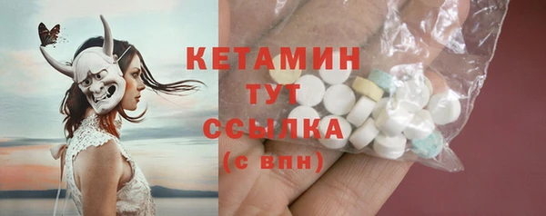 винт Новокубанск
