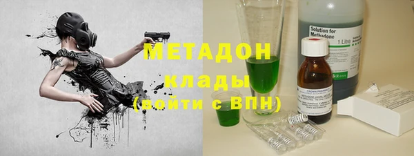 не бодяженный Нязепетровск