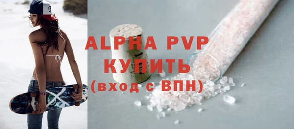 марки lsd Новодвинск
