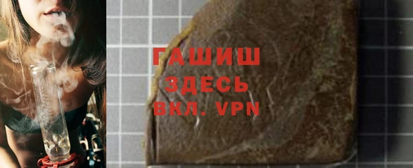 скорость mdpv Нягань