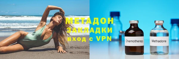 таблы Семилуки