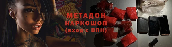 винт Новокубанск