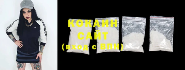 марки lsd Новодвинск