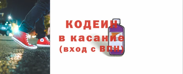 скорость mdpv Нягань