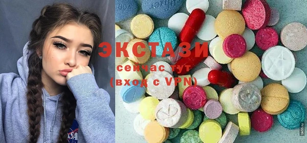 не бодяженный Нязепетровск
