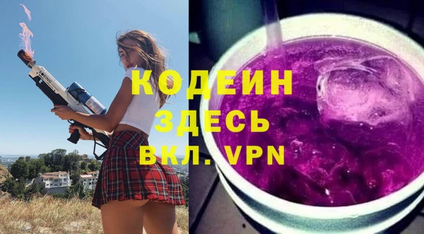 марки lsd Новодвинск