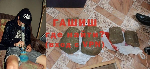 марки lsd Новодвинск