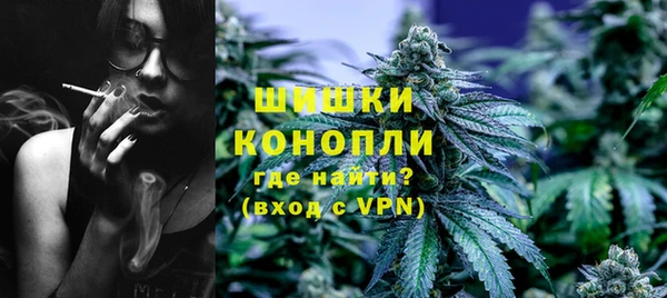 винт Новокубанск