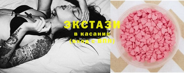 прущая мука Няндома