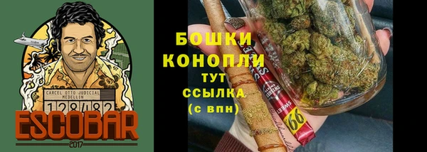 винт Новокубанск