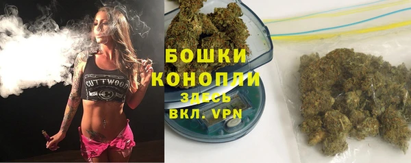 винт Новокубанск