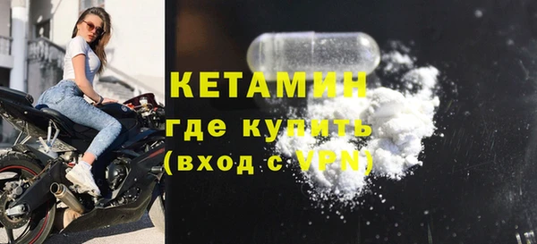 марки lsd Новодвинск