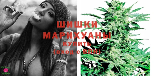 марки lsd Новодвинск