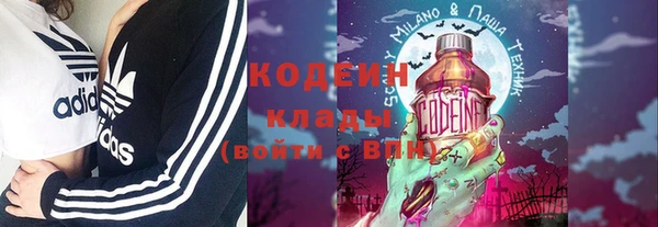 не бодяженный Нязепетровск